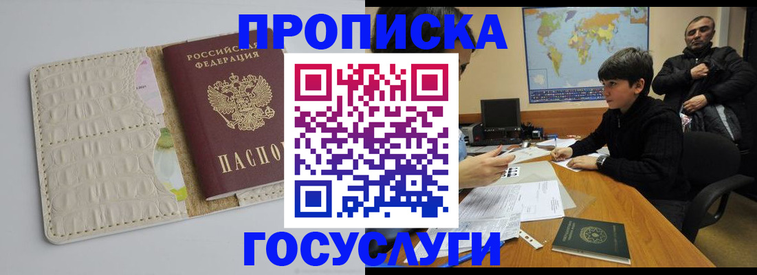 форма 3 в Сорочинске